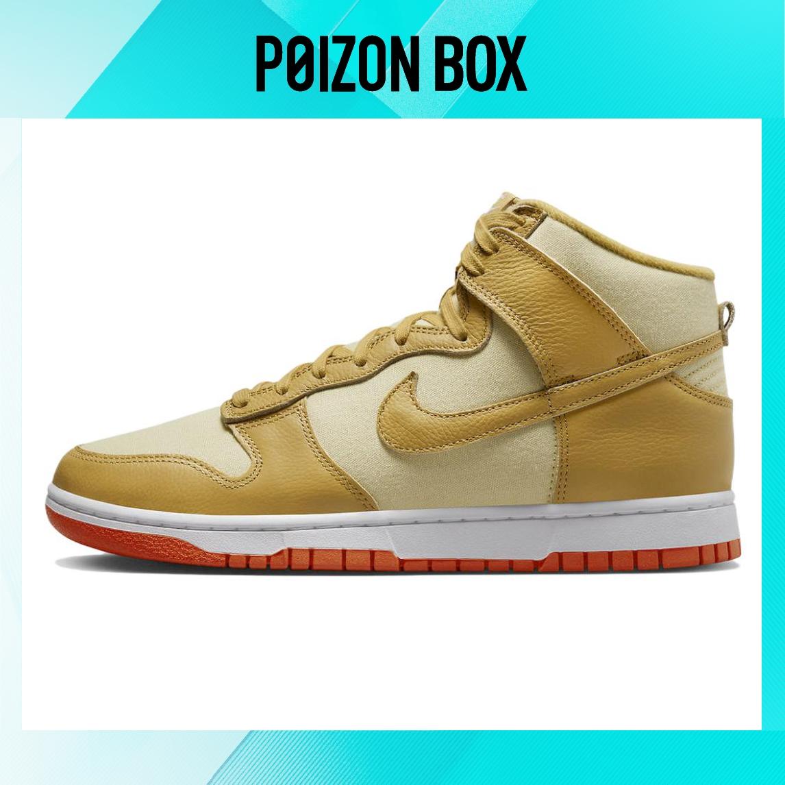 

кроссовки Nike Dunk High Skate shoes Male DV7215-700