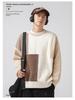 Unisex Color Block Striped Sweater, Autumn/Winter, Japanese Style, Loose Fit, Thick Knit