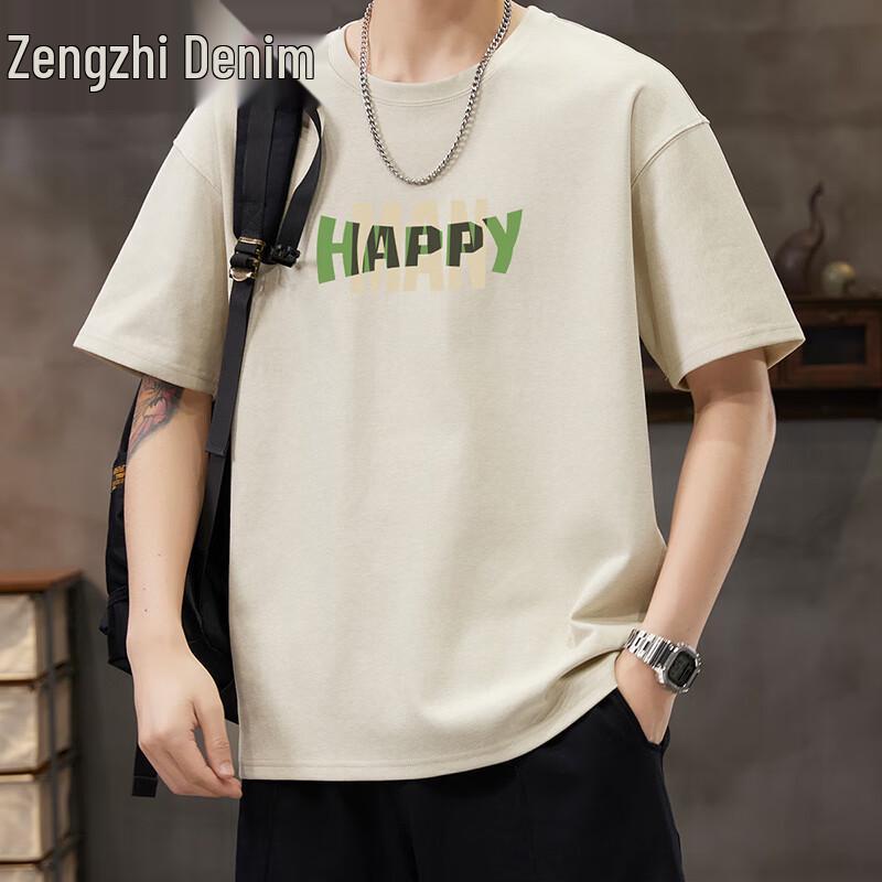 Джинсовая футболка Zengzhi 260 г, тяжелая, свободного кроя, с коротким рукавом 3XL