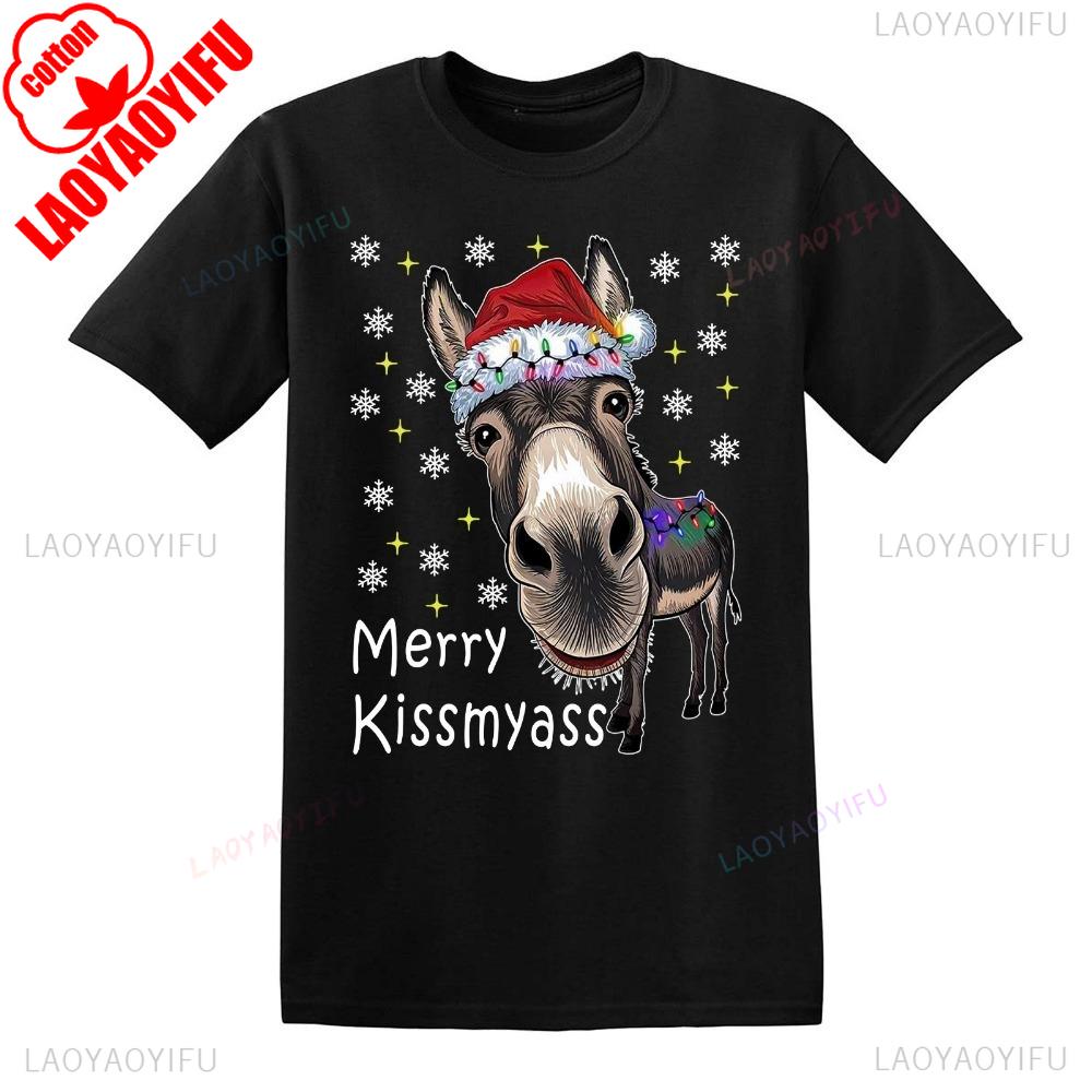 Merry Kissmyass Dunky Christmas Funny Gift Unisexs Xmas Tshirt Joke Tee Top Short Sleeve High Quality Cotton Tops Streetwear S