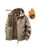 Unisex Fleece Lined Hooded Cotton Jacket - Thickened Casual Cardigan Style
