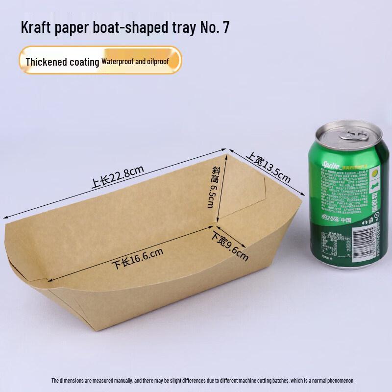 Rectangular Disposable Aluminum Foil Tray