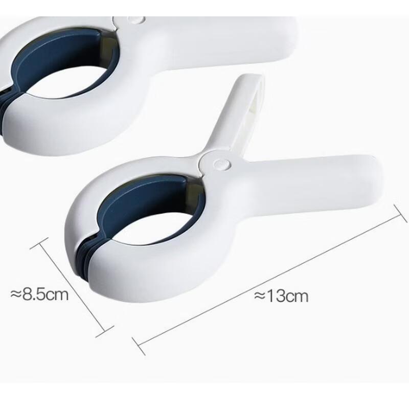 JINGRUIXIANG Windproof Clothes Quilt Clips