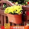 1PC Balcony Wall Hanging Flower Pot Semicircular Plastic Imitation Wood Hanging Water Storage Potted Plant Dill Flower Pot Send Hook