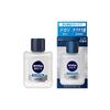 Oil Control Lotion 110ml 3-Piece Set