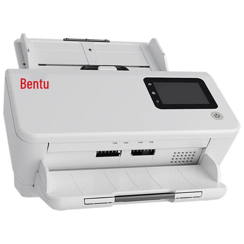 

PANTUM High-Speed A4 Document Scanners