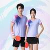 Unisex Quick-Dry Sports Set: Badminton, Table Tennis, Volleyball Training Uniform for Men, Women & Kids