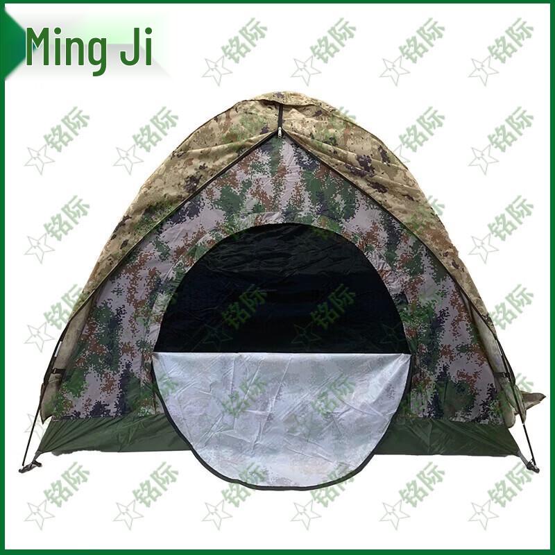 Mingji 4-Season Oxford Tent Outer Tent