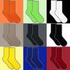 Trendy Candy Color Macaron Black And White Gray Solid Color Socks Pure Cotton Sports Tube Socks