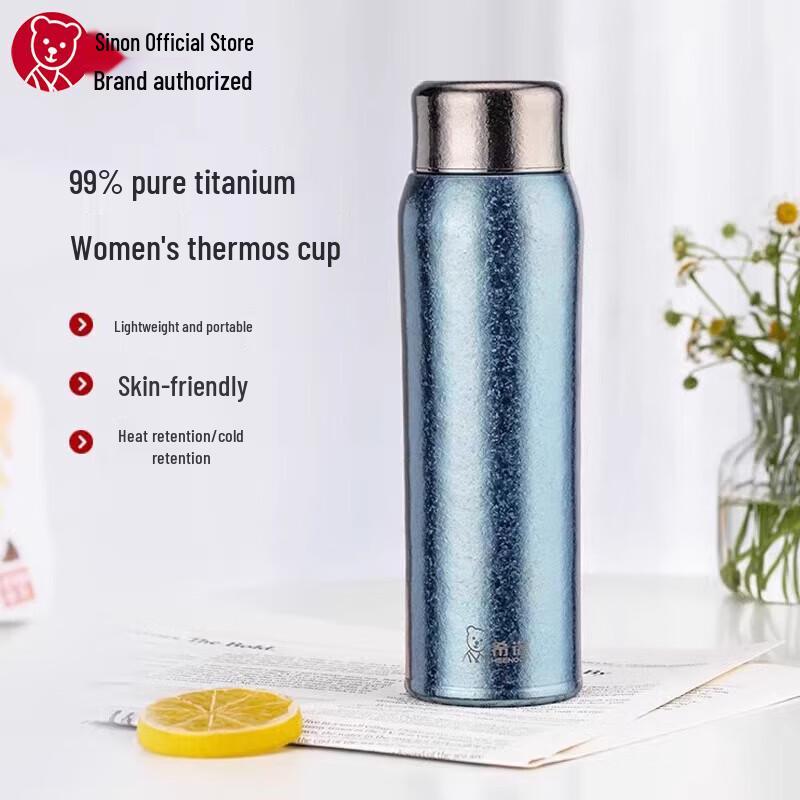 Heenoor Pure Titanium Insulated Tea Mug Gift Set