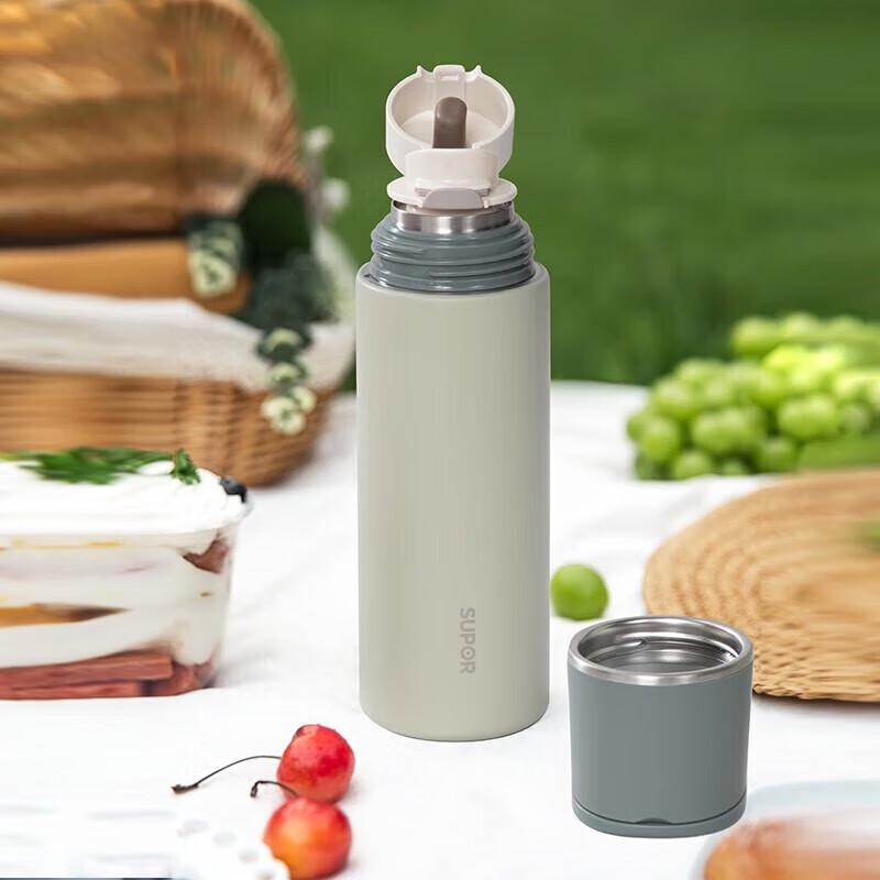 SUPOR Hidden Handle Insulated Thermos Cup