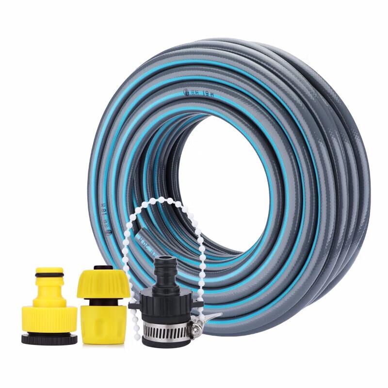 Multi-Purpose Anti-Freeze PVC Water Hose