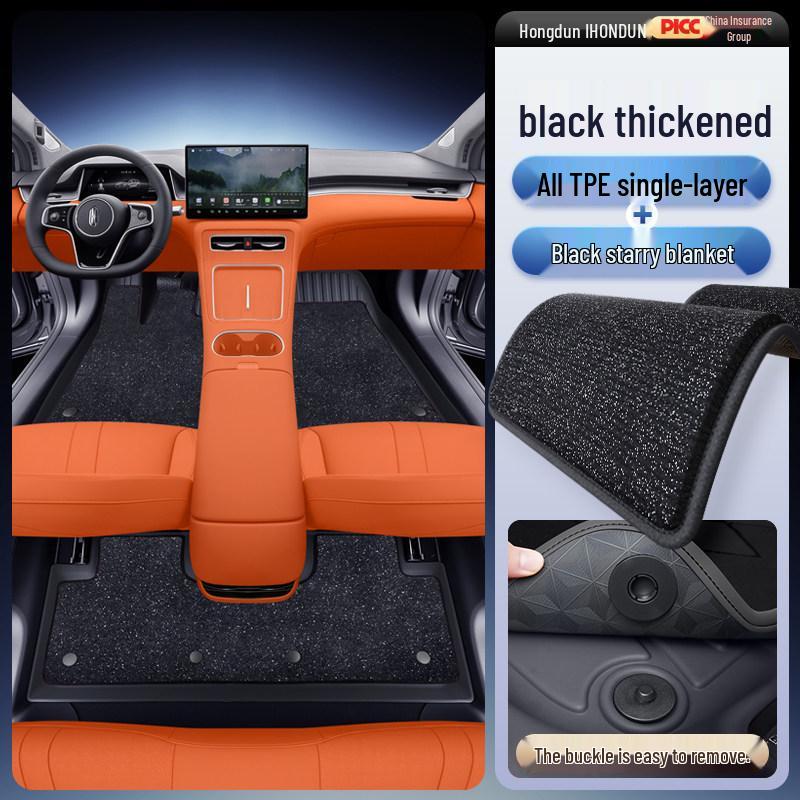 Shangjie H5 TPE2025 Interior Modification Carpet Set