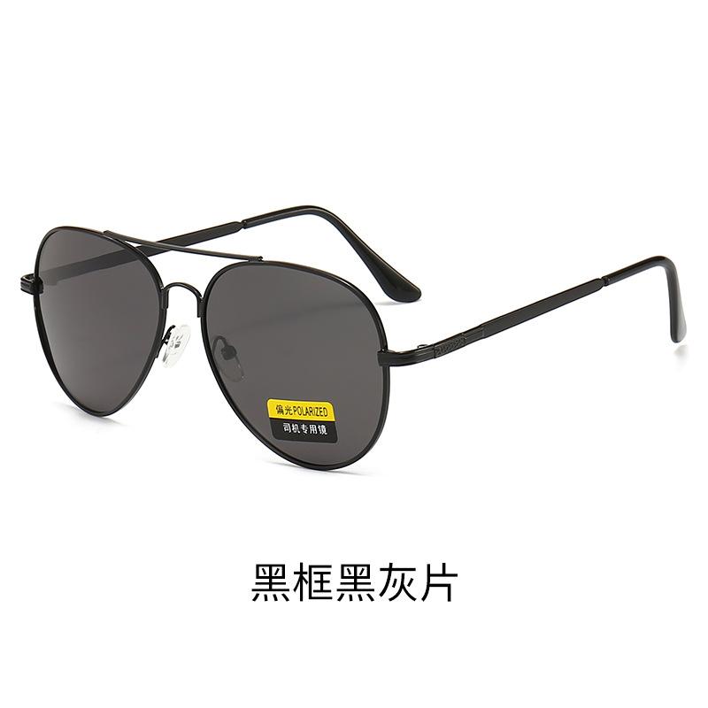 

Retro High Quality Metal Round Sunglasses Women Luxury Designer Shades Men Small Frame Alloy Glasses Men Classic Eyeglasses 1PC