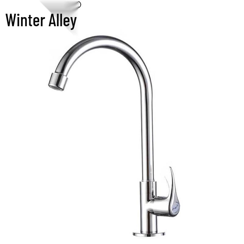 Dongxiang Rotatable Single Cold Kitchen Faucet