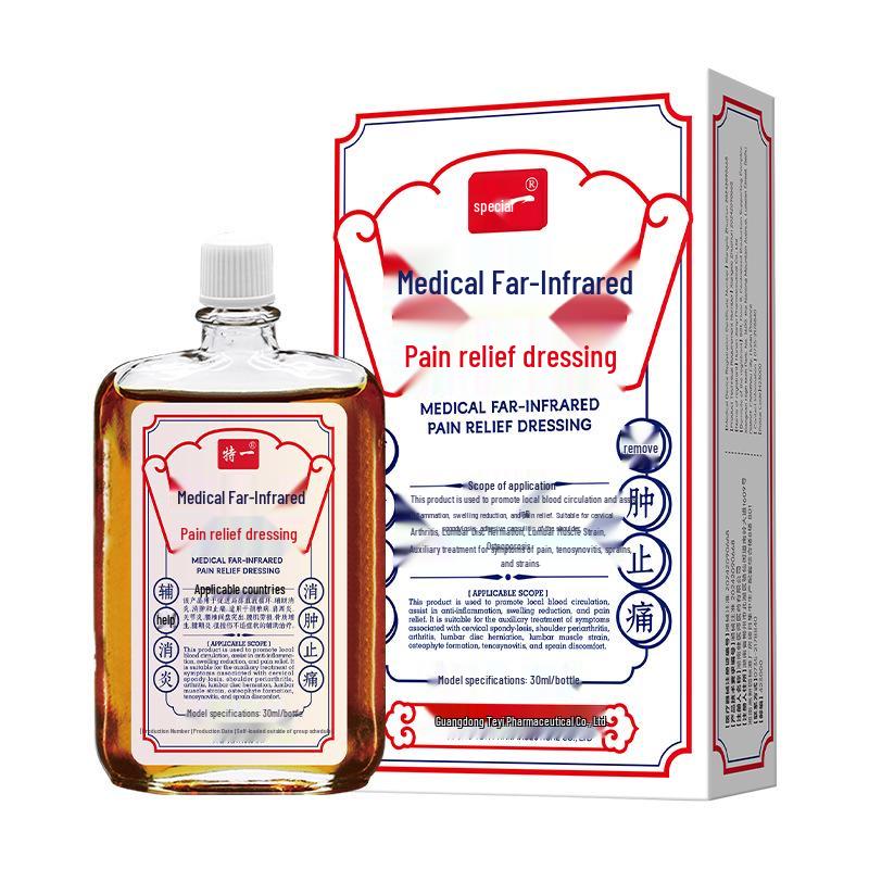 

Special One Far-Infrared Pain Relief Patch for Neck, Shoulder, Waist, Leg - Gout, Arthritis, Rheumatism, Tenosynovitis