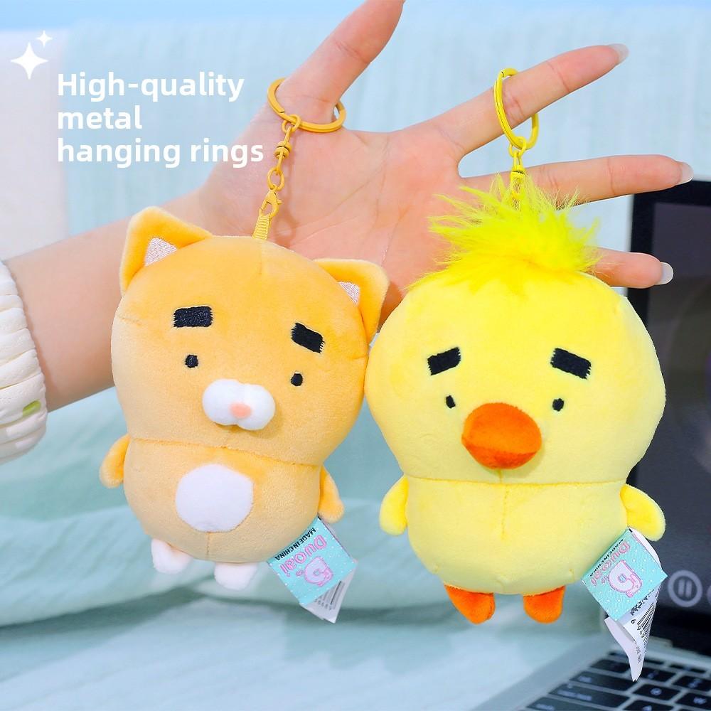 Cute Animal Plush Keychain With Polyester Fiber For Gift Giving And Bag Decor