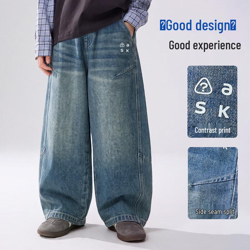 ASK JUNIOR 2026 Autumn Boys' Wide-Leg Straight Jeans