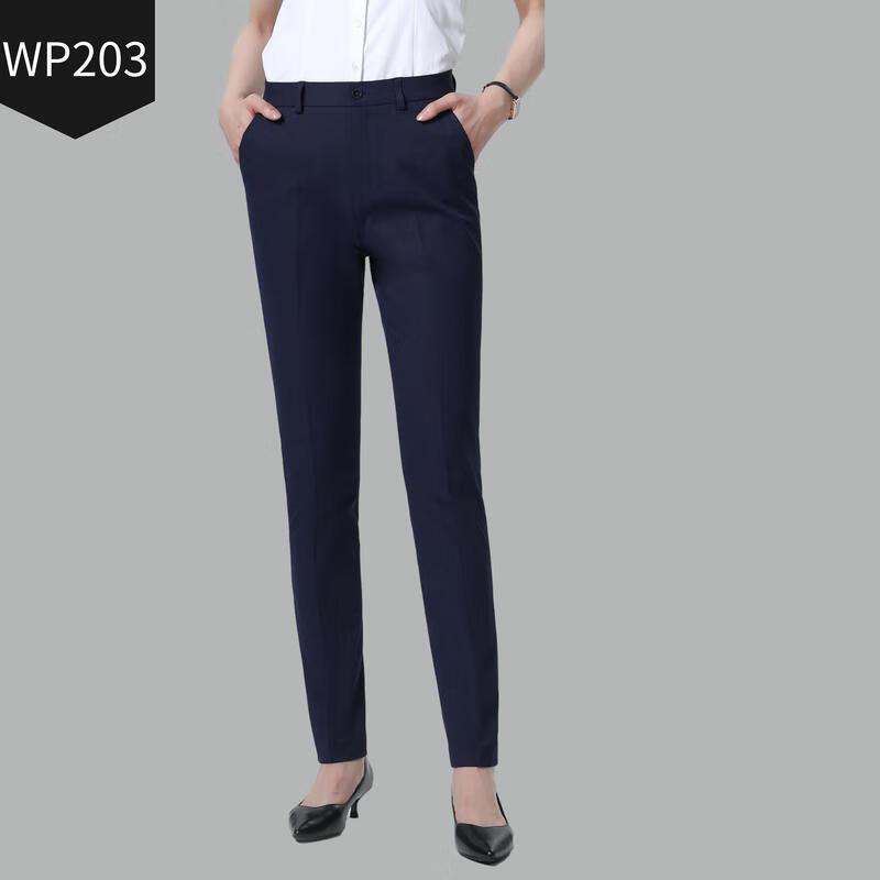 

Женские легкие брюки-клеш с четырехсторонней эластичностью, не мнущиеся 4XL