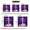 2pcs,2D Plane Printing Popular Curtain Panels Ghosts_ Pumpkins_ and Bats Polyester Easy Install (without Rod) Home Decor Perfect