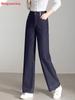 Hengyuanxiang Women's 2025 Denim Blue Wide-Leg High-Waisted Jeans - Slim-Fit, Loose, Straight-Leg Trousers for Autumn/Winter