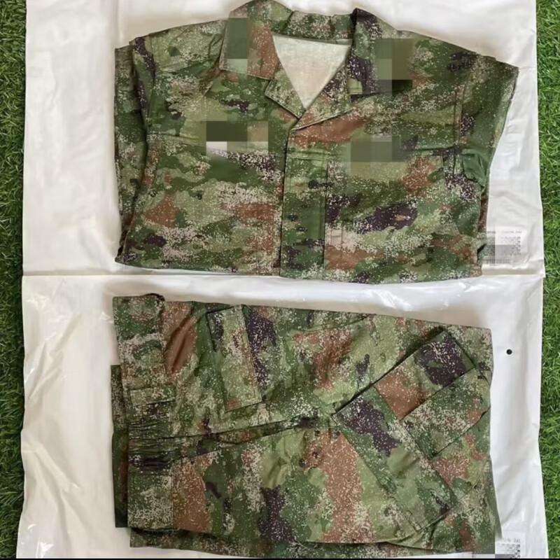 

Liecheng New Summer Jungle Camouflage Training Uniform 165/84-88