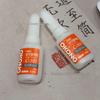 Korean 401 C-501 Quick-Drying, Super Strong Non-Whitening Jewelry Glue for Handmade DIY