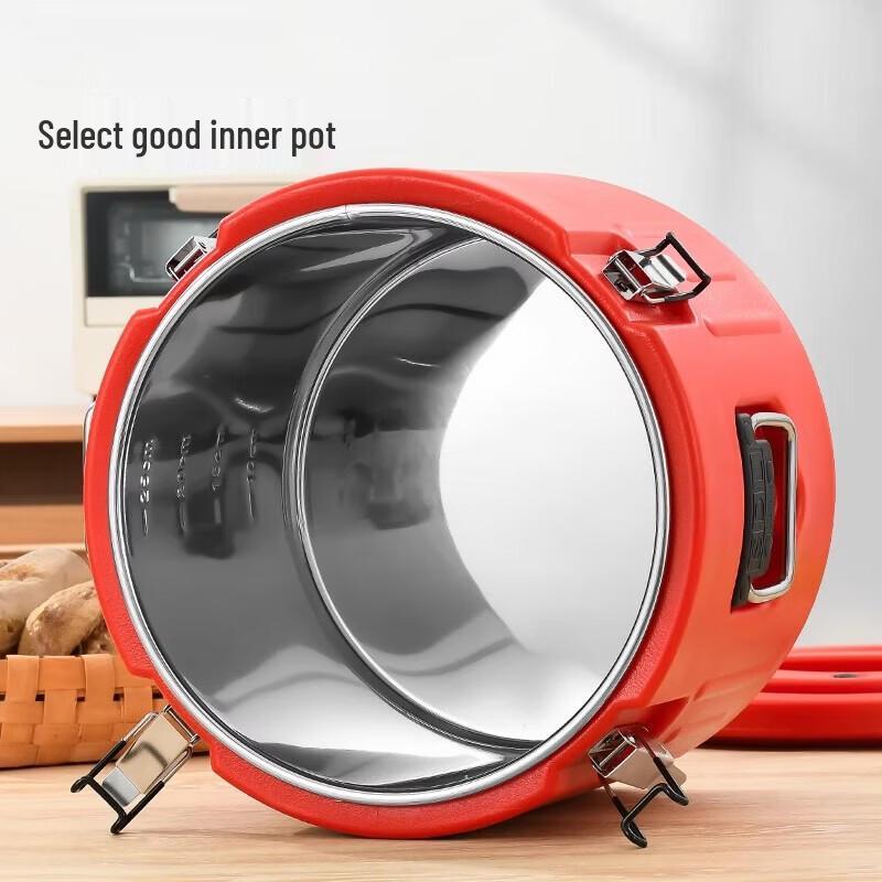 Niankui 50L Stainless Steel Insulated Food Barrel
