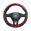 Amazon's New 3D Honeycomb Breathable Four-Season Car Steering Wheel Cover, Universal Steering Wheel Cover for Automotive Supplies