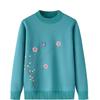 Maglione da Donna Girocollo con Ricamo Floreale di Piante, Pullover a Maniche Lunghe, Top Casual