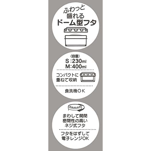 Skater Food Container, Storage Container, Lunch Box, Sumikko Gurashi Rabbit Garden, S/M, Set of 2, Made in Japan, RFC2S-A