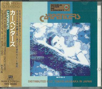 CD CARPENTERS  World Tour In Concert WTO1 EFU 1994 Japan ObiRock Used
