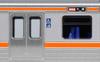 KATO N Gauge 313 Series 5000 Special Rapid Service Basic Set, 3 Cars, 10-1379 Model Train