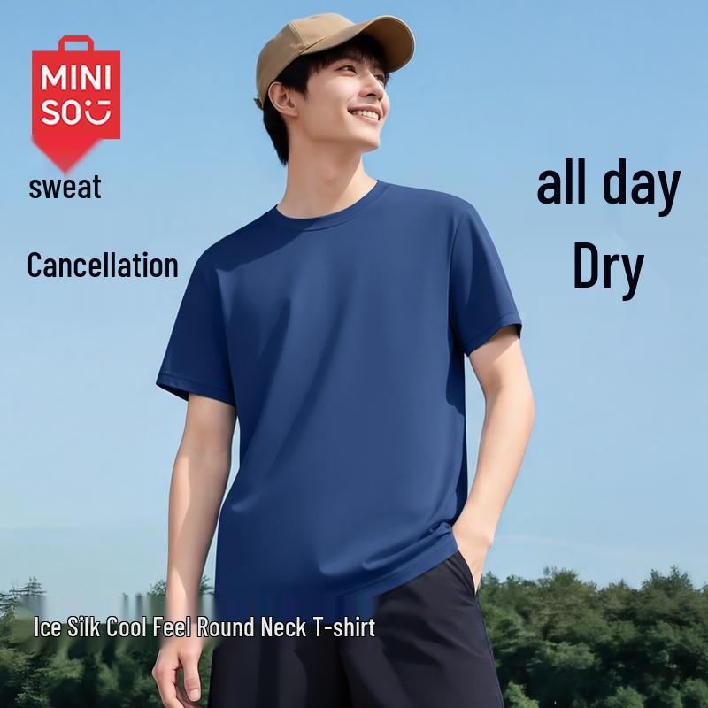 MINISO Men s Breathable Ice Silk Short Sleeve T-Shirt 4XL