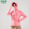 MULINSEN Unisex Ice Silk UPF50+ Sun Protection Hoodie