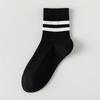 Ladies Spring and Autumn Leisure Sports Antibacterial Deodorant Sweat Breathable Short Tube Socks