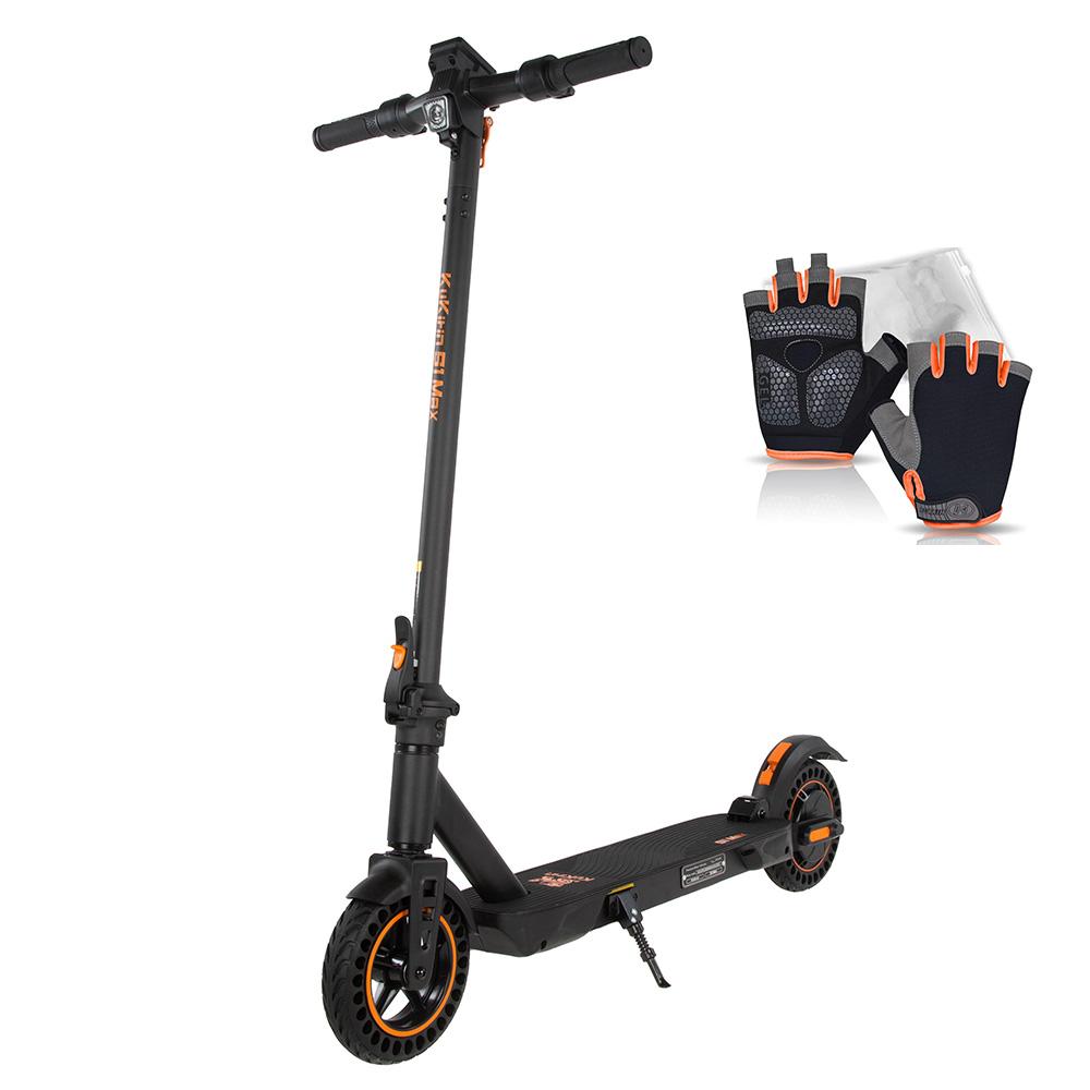 Electric Scooter Adult Kukirin S1 Max 8" 350W Motor Electric Scooter Foldable Top Speed 25Km/h 36V 10.4AH Range 39KM Load 100Kg