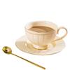 Elegant European Embossed Ceramic Coffee Cup & Saucer - Luxurious Afternoon Tea Souvenir