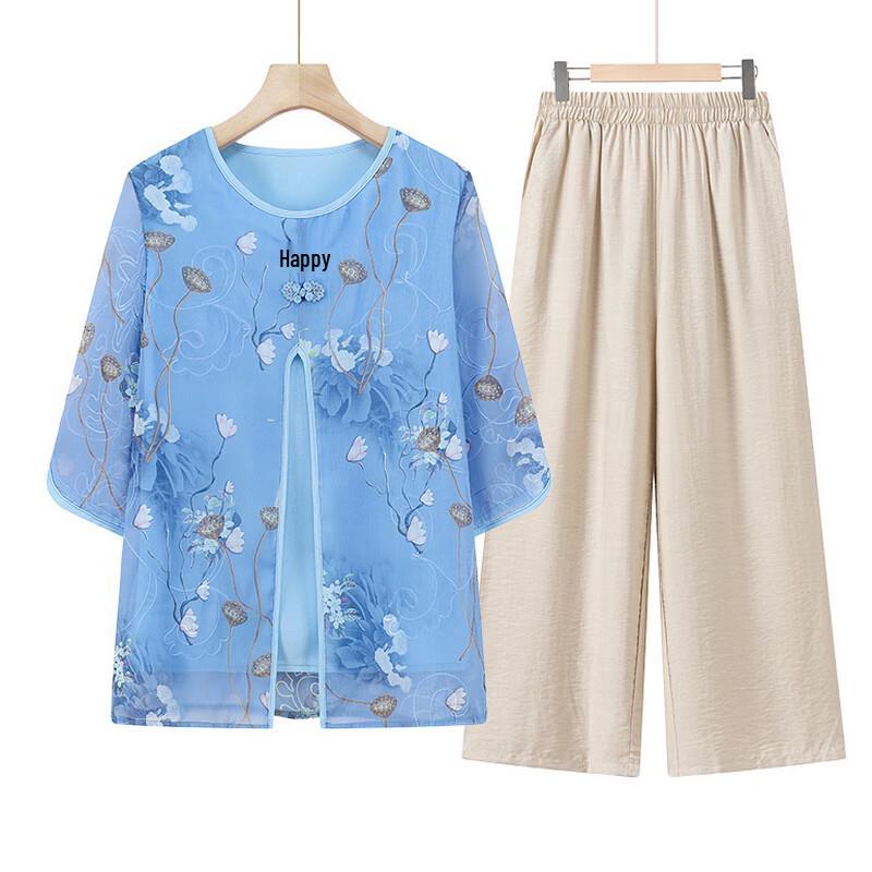 Elderly Women's Summer Floral Print Two-Piece Set