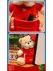 Cross-border Christmas Teddy Bear Plush Storage Bag & Soothing Ornament