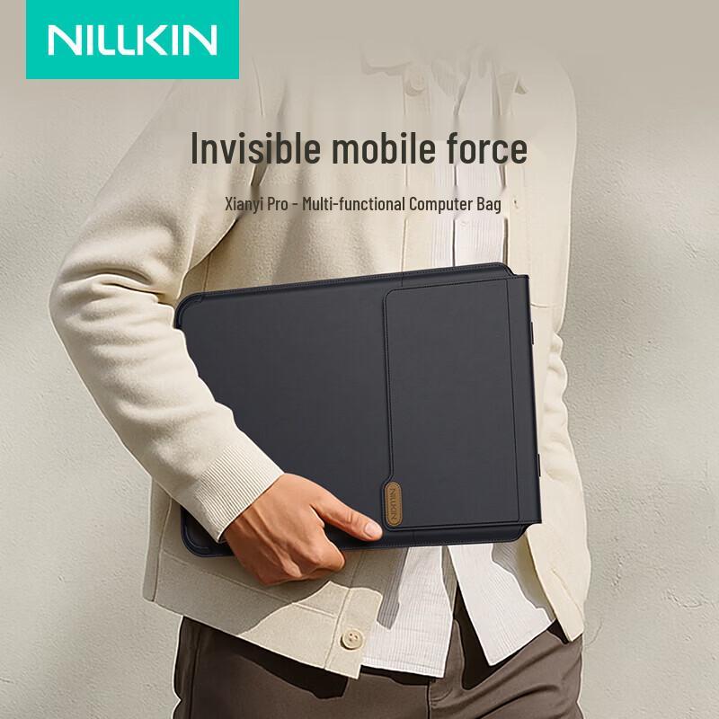 Nillkin Portable Magnetic Tablet Stands & Laptop Sleeve Stands