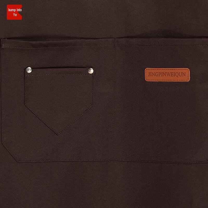 Waterproof Long-Sleeved Kitchen Apron