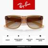 Sunglasses 0RB4165F JUSTIN RUBBER BEIGE GRADIENT BROWN 68141355 Asian Fit Polarized [Ray-Ban] (Beige/Brown)