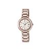 Casio Women's SHEEN White Watch SHE-4531CG-7AUPR