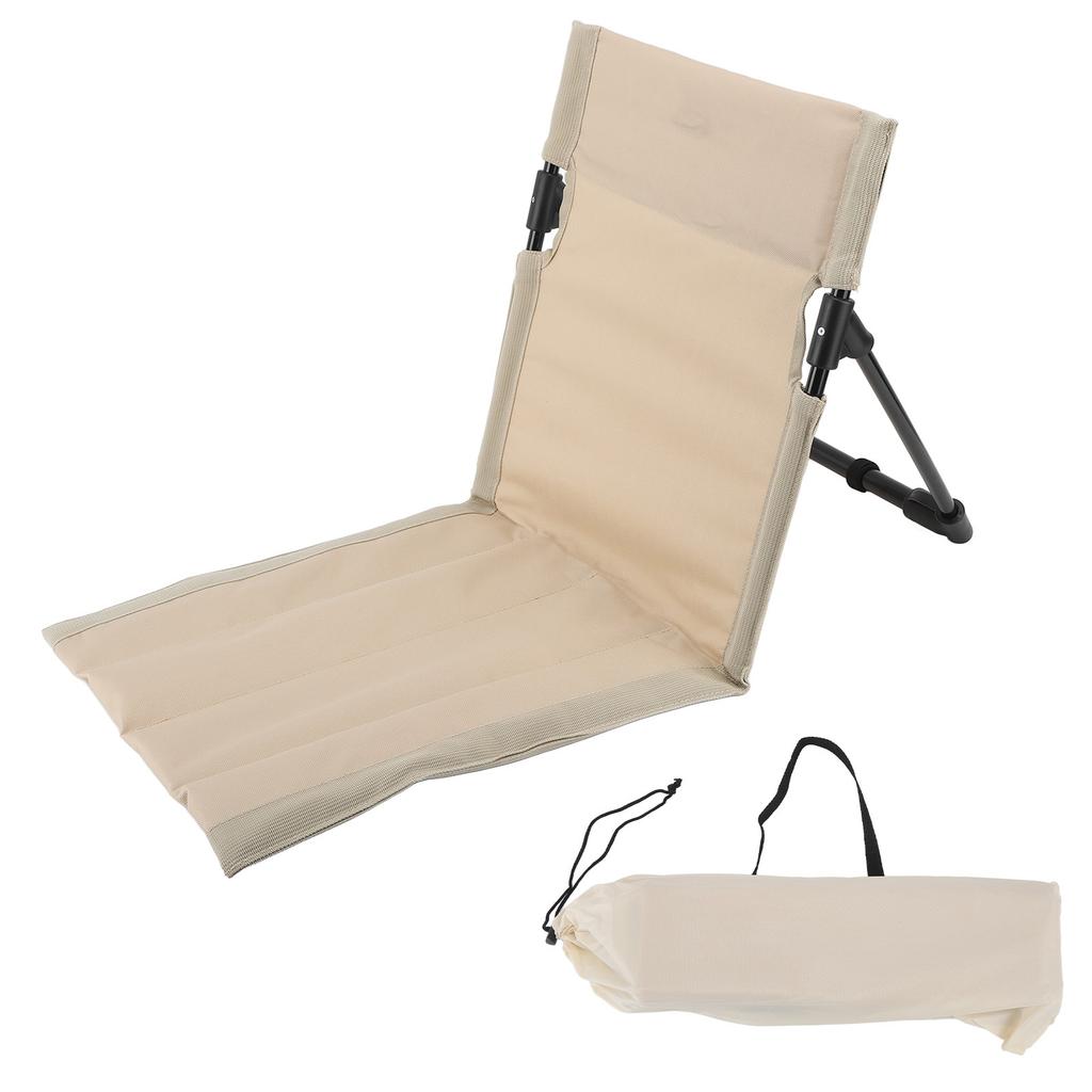 Outdoors Lounger Park Beach Chair Portable Folding Beach Lounge Chair for Adults Kaki