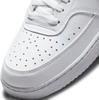 Women's Nike Court Vision Mid Sneakers (CD5436-100) White/white/white