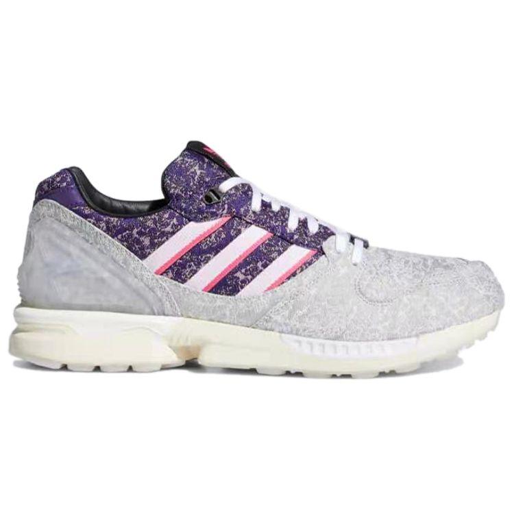 Adidas ZX 5000 A-ZX Series - Viuex Lyon Unisex Tenisky Šedá Stříbrná-Metalická Polosolární-Růžová FZ4410