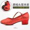  Fashion Women Latin Silver Dance Shoes Soft Bottom Leather Woman Shoe Ballroom Dance Shoes Sneaker Dancing Shoes