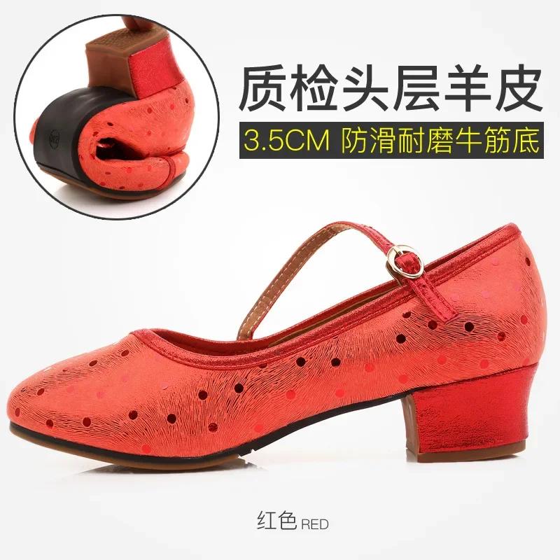 Fashion Women Latin Silver Dance Shoes Soft Bottom Leather Woman Shoe Ballroom Dance Shoes Sneaker Dancing Shoes