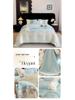 Embroidered Extra Thick Milk Velvet Four-Piece Winter Bedding Set—Duvet & Fitted Sheet, Full Matte Double Color